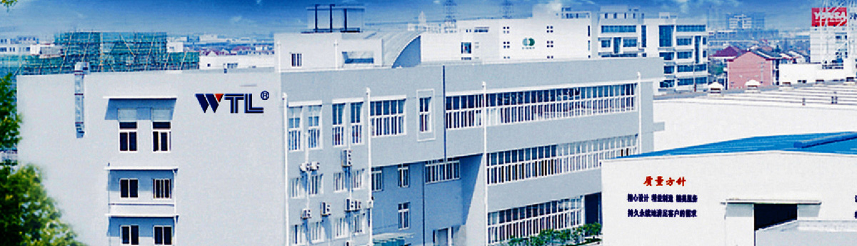  Acerca de WTL 
